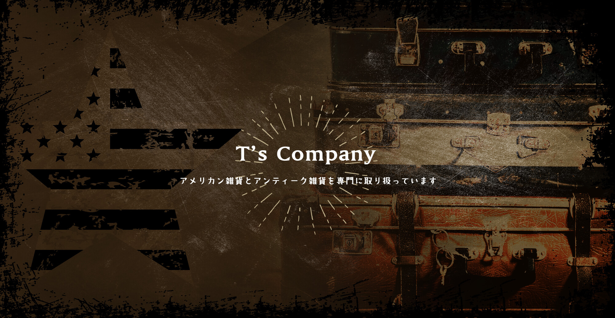 T’s Company